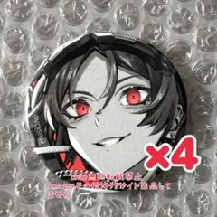 いれいす りうら 缶バッジ 赤組 ソロワン AIM&RHYME