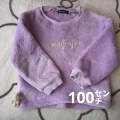 Item thumbnail for item 8c450bb2-7ed5-46b1-ba42-3238fb8763a9