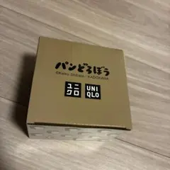 新品　UNIQLO ユニクロ パンどろぼう おやつボウル　ノベルティのサムネイル