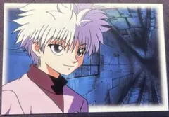 レア】HUNTER×HUNTER キルア⑤ ブロマイド 旧アニメ - メルカリ