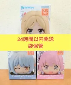 Item thumbnail for item f18c38a8-9cc5-49b4-9122-eb272b2848c7