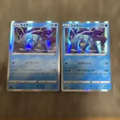 【PSA10＊ゾロ目4444】 スイクン R 016/100 ムゲンゾーン 2026年最新】ムゲンゾーンの人気アイテム - メルカリ