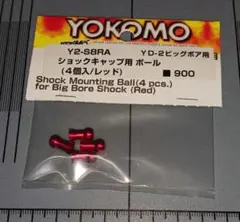 Item thumbnail for item 255b86a6-78d3-4da8-afdd-52848a87ef17