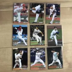 カルビープロ野球チップスカード9枚まとめ売り