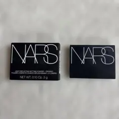 NARS ライトリフレクティングセッティングパウダー プレスト N ミニ 3g