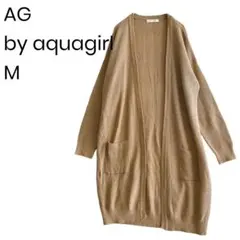 AGbyaquagirl ロングニットカーディガン ベーシック 羽織り 1791