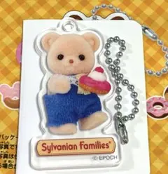 シルバニアファミリー アクリルキーチェーン ドーナツ ビスケットくまの赤ちゃん