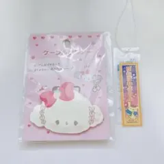 サンリオ ケーブルホルダー こぎみゅん レア 初恋 恋ってなんだみゅん