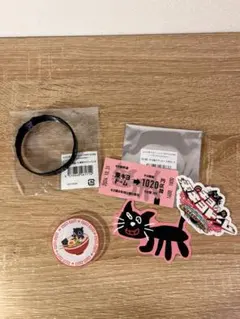 東キヨドーム　キヨ　15周年　くじ　3点