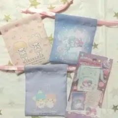 キキララ リトルツインスターズ プチ巾着 3枚セット サンリオ Sanrio