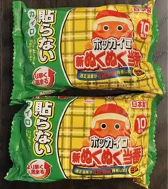 Item thumbnail for item 2e50d09c-1acb-43a9-931e-620a46fb8348