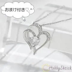 ゆぅ様 リクエスト 2点 まとめ商品