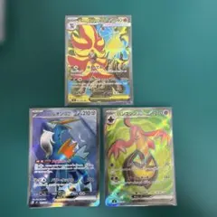 ニンジャスピナー　　SR カエンジン、パンプジン、コバルオン