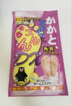 かかと角質ケア【1回分】かかと どうスルん？？そうスルんDX フットパックのサムネイル
