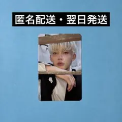 &TEAM Back to life トレカ JO