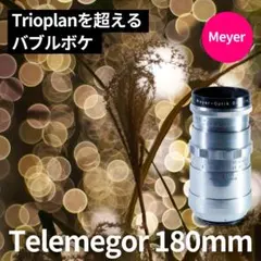 Item thumbnail for item f01034a1-2a43-495a-b0a0-c48704a44914