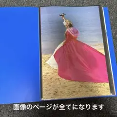 希少価値！浜崎あゆみ 2000年コンサートツアー 特大ポスター - メルカリ