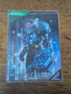 Item thumbnail for item 9280d9f9-2a9d-4de3-b733-3e510f5691c1