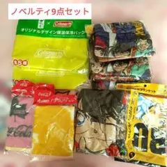 ジョージア　名探偵コナン　Coleman LOGOS　ノベルティ9点セット