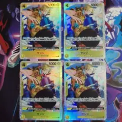 サンジ SR ST29-004 4枚セット スタートデッキ エッグヘッド