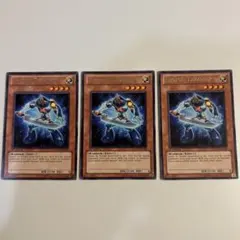ラ*ハ様 遊戯王 フォトン・スラッシャー レリーフ 英語版 AP01 - メルカリ