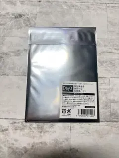 やゆ@プロフお読みください様 リクエスト 2点 まとめ商品