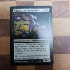 mtg 呪詛の壊し屋 / Hexing Squelcher 英語 - メルカリ