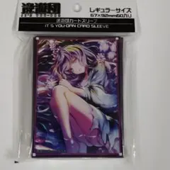 2026年最新】桜降る代に決闘を スリーブの人気アイテム - メルカリ
