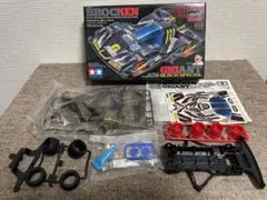 ミニ四駆 希少 ブロッケンギガント ブロッケンＧ FMシャーシ 組立済み ミニ四駆 希少 ブロッケンギガント ブロッケンG FMシャーシ 組立済み