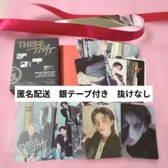 StrayKids THIS&THAT Fans ver ヒョンジン 銀テ付き