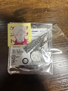 呪術廻戦展 七海建人武器チャームコレクション