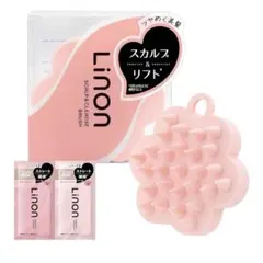 スカルプクレンズブラシ シャンプーブラシ 頭皮マッサージ 頭皮ブラシ 頭皮ケア