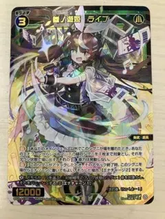 Item thumbnail for item 4e71d511-9eec-4278-9c7e-80cb4bbfe163