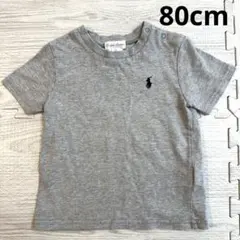 ラルフローレン 半袖Tシャツ 12M 80 グレー ベビー ワンポイント ポニー