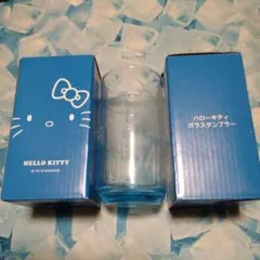 ローソン サンリオ ハローキティー 夏らしいガラスタンブラー 2個セット ブルー