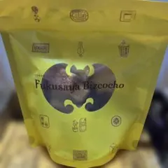 Fukusaya Bizcocho 100g 福砂屋ビスコチョ 福さ屋のサムネイル