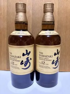 新品未開封 山崎12年 2本セット 箱なしコレクション出品 - メルカリ