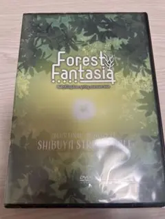BabyKingdom Forest Fantasia DVD