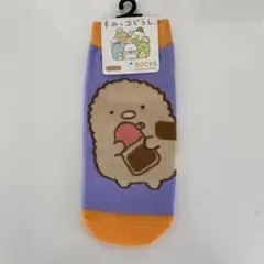 ❤︎すみっコぐらし【女性用靴下】レディースソックス／みんなあつまるんです　しろくま