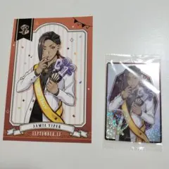 2026年最新】ジャミルバイパーカードの人気アイテム - メルカリ