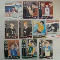 ハイキュー!!　バボカ　セット