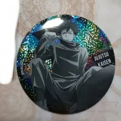 伏黒恵　伏黒　恵　おおきなキラキラ　缶バッジ　ランダム　呪術廻戦　④　キラキラ