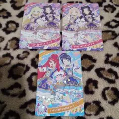ひみつのアイプリ リング4だん 超ときめき♡宣伝部 コラボ カード ②