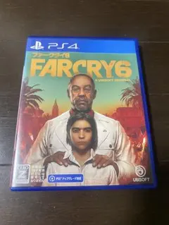 PS4 ファークライ6