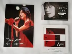 中森明菜 AKINA CAFE 限定カード - メルカリ