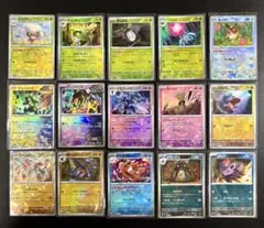 【コレクション】全てマスボミラー 被りなしの15枚まとめ売り テラスタルフェス