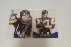 ミュージカル刀剣乱舞　静かなる夜半の寝ざめ　クリアカード　クリカ　にっかり青江