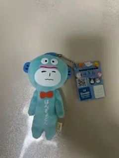 ゆきお　yukio サンリオ　ハンギョドン マスコット