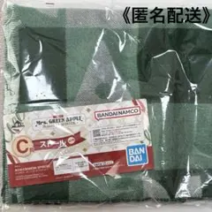 一番くじ ミセスグリーンアップル ストール