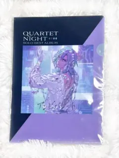 美風藍 QUARTET NIGHT SOLO BEST ALBUM - メルカリ